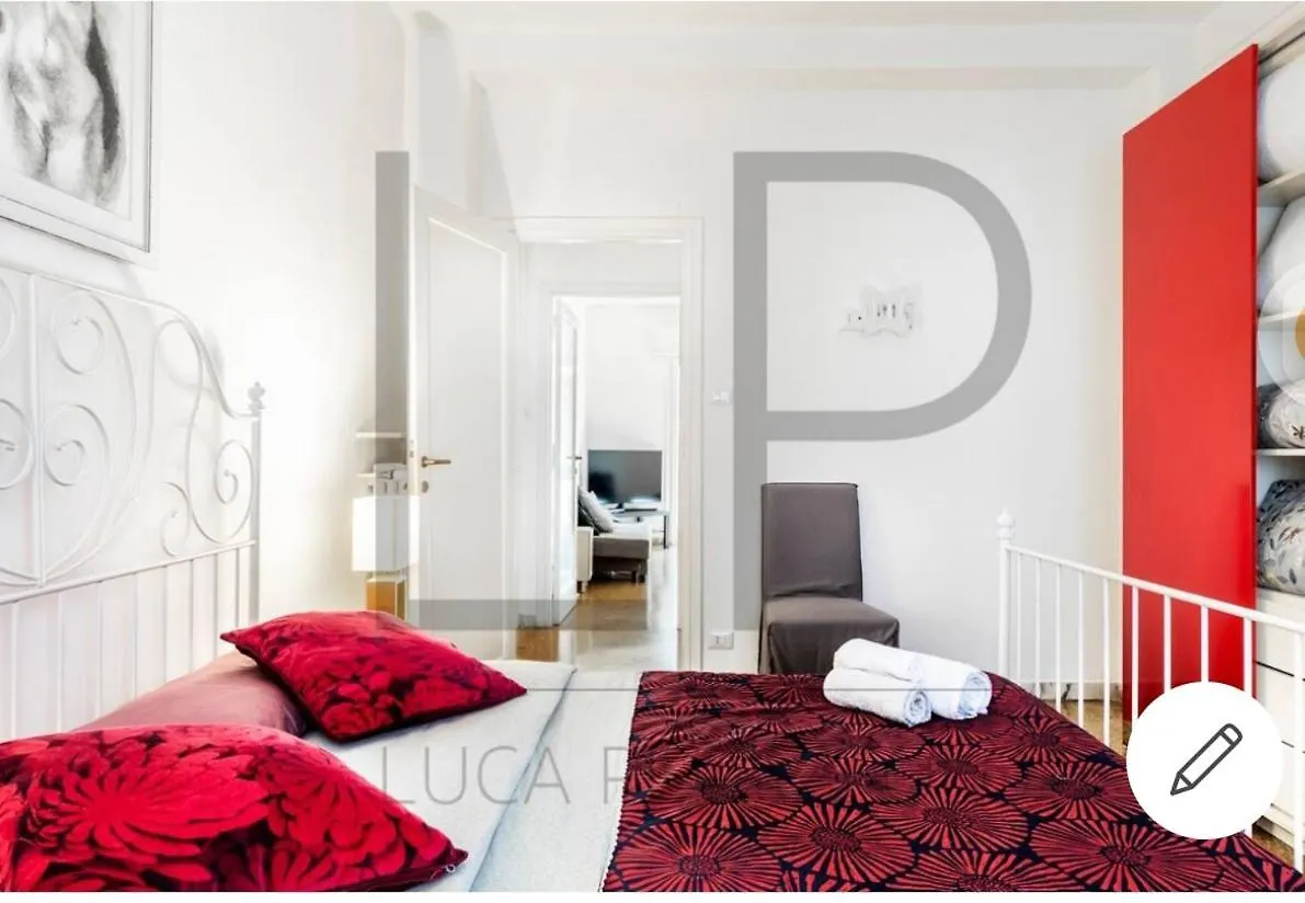 公寓 罗马San Pietro Vaticano Family House公寓